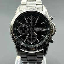 [Near Mint] SEIKO 7T92-0DW0