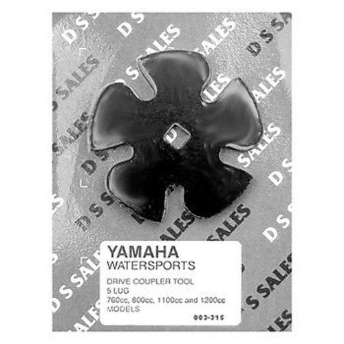 Yamaha waverunner 760 - 760-1200, cc
