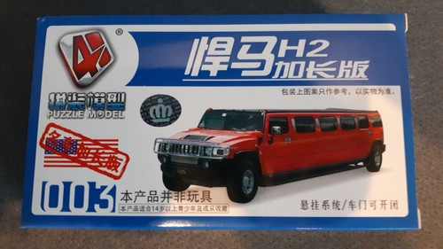 Model car kit limousine - kit, hummer