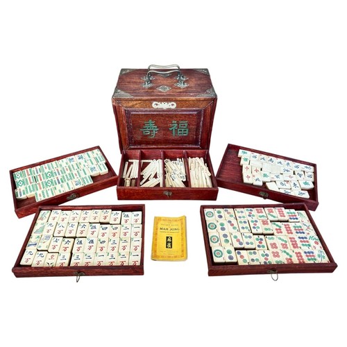 Mah jong antique - *mah, chinese