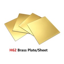 Brass Square Sheet Metal