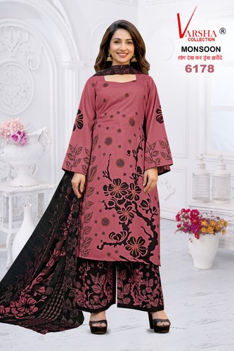 Salwar kameez designer - salwar,