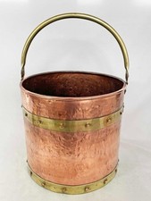FINE VINTAGE RIVETED COPPER &