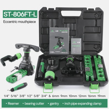 DSZH ST-R806FT 806A Copper