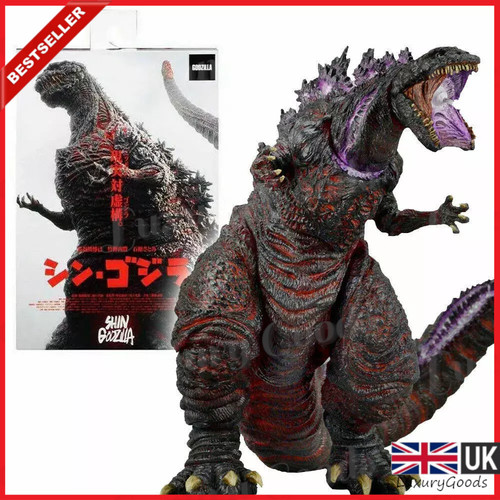 Neca shin godzilla - shin, atomic