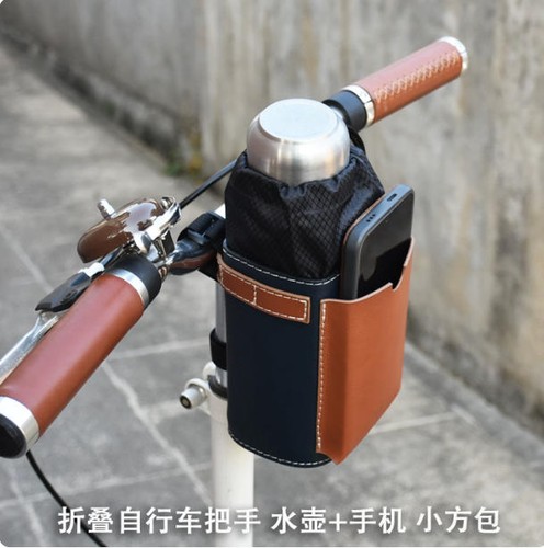 Vintage front bag handlebar - vintage,