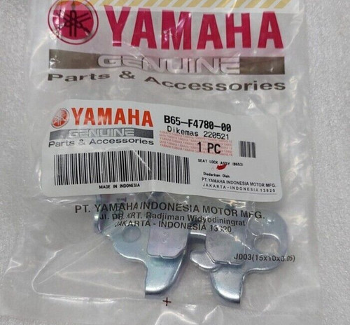 Genuine seat lock - hinge, yamaha