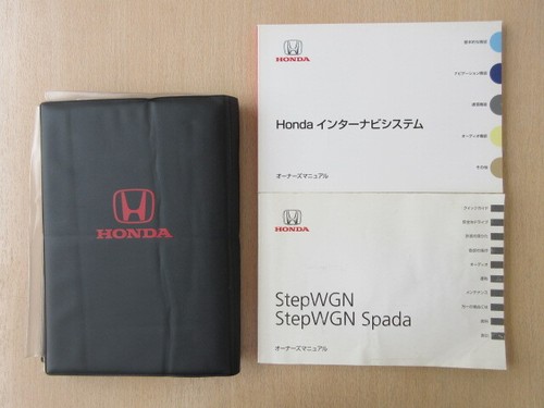 A8814 honda step wagon spada - honda,