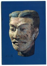 Chinese Postcard - The Head of a Terracotta Warrior - Posted Hong Kong