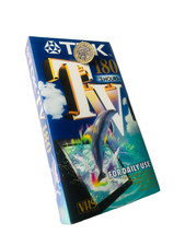 VHS Video Tape New Sealed