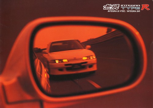 Catalog mugen honda integra - honda,