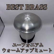 Best Brass Euphonium Warm Up
