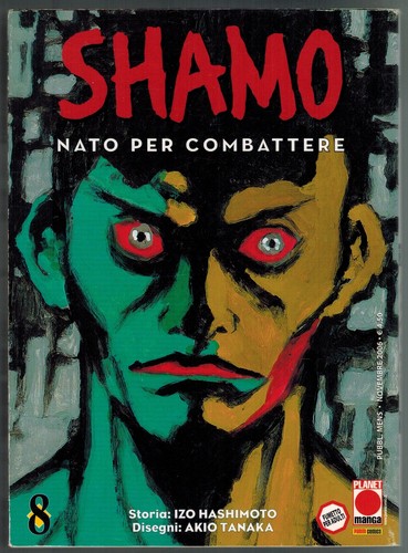 Shamo nato per combattere - nato,