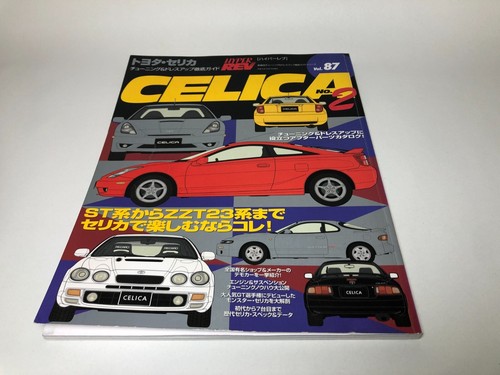 Hyper rev magazine vol - rev, vol.87