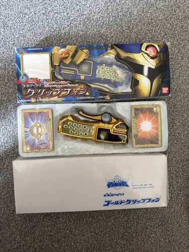 Power rangers magiranger - rangers,