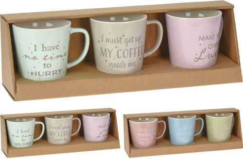 Set coffee mugs - 3,