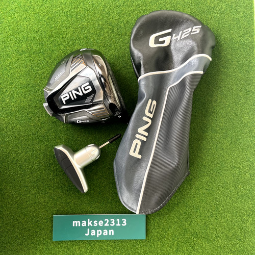 Ping driver head - only, max