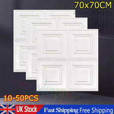 50PCS Large Drop Ceiling Tiles