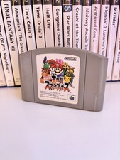 Super Smash Bros (NTSC-J) Cart