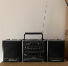Vintage Sharp GX-CD56E Boombox