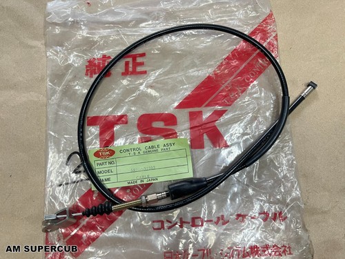 Clutch cablefor suzuki - clutch,