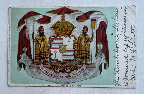 1906 postcard hawaii royal - 1906,