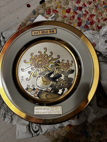 The art chokin - chokin, gold
