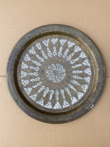 Medium engraved moorish - medium,
