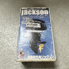 Kyosho Jackson Electric Powered Outboard Motor RS-540
