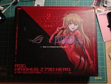 ASUS ROG Maximus Z790 Hero