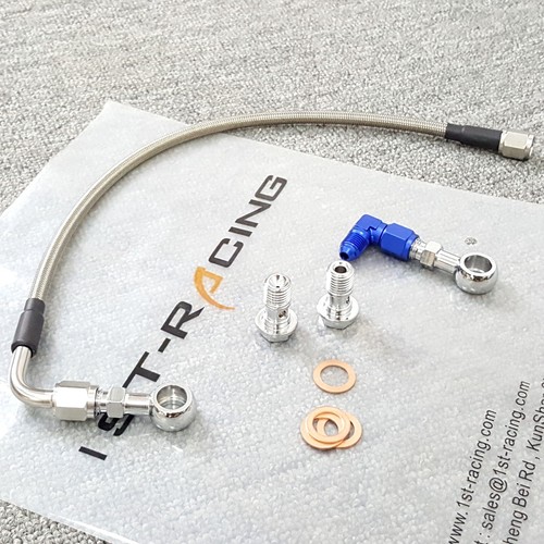 Braided turbo oil feed pipe - braided,