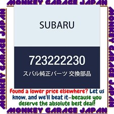 SUBARU Genuine Parts Boot