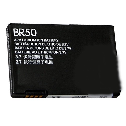100 new replacement br50 - replacement,