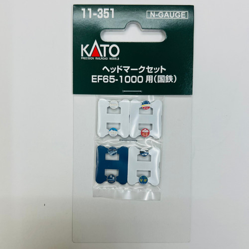 Kato 351 headmark - headmark, for