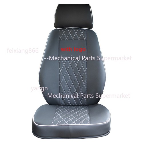 Excavator seat cover - excavator,