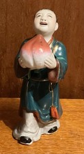 Vintage/Antique Solid Porcelain Chinese Boy With Peach