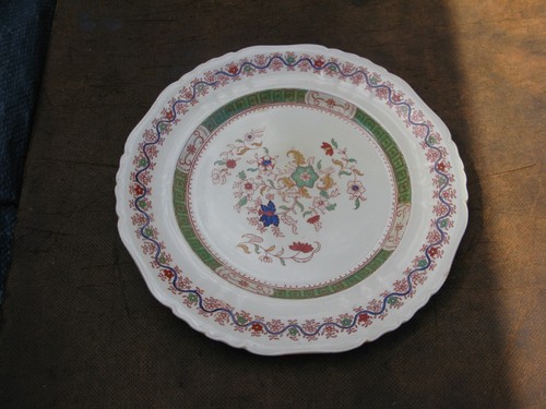 Vintage mason patent - mason's,