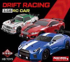 Drift RC Car 1:16 Scale High Speed LED Lights Smoke Effect 4WD 2.4Ghz GIFT BOXED