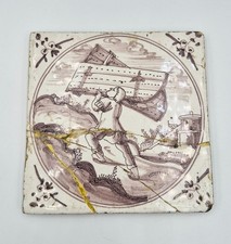 18TH CENTURY DUTCH DELFT