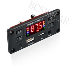 FM Radio Car Bluetooth 5.0 USB Module Recording MP3 Decoder Board Music Player
