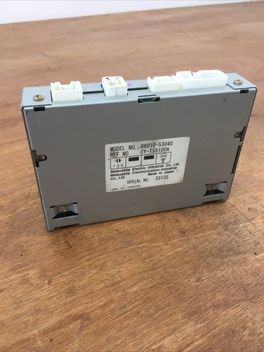 Navigation control module - control,