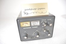 Yaesu FC-901 Antenna Tuner For Yaesu FT-901 and other Ham Radio Tested Excellent