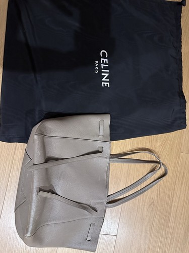 Celine cabas phantom taupe - cabas,