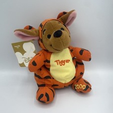 Disney Store Exclusive Roo Dressed As Tigger Year 2000 Soft Toy Plushie 9”