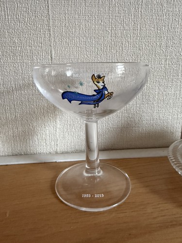 Babysham glass commemorative - glass,