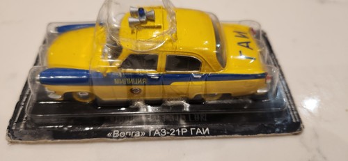 Volga gaz 1 43 - gaz, -21