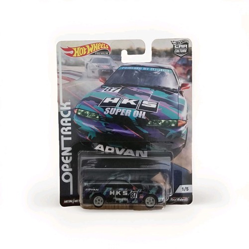 Hot wheels nissan skyline r32 - hot,