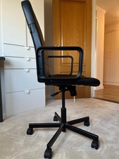 IKEA Swivel Office Chair with