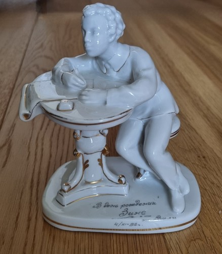 Vintage lomonosov porcelain - lomonosov,