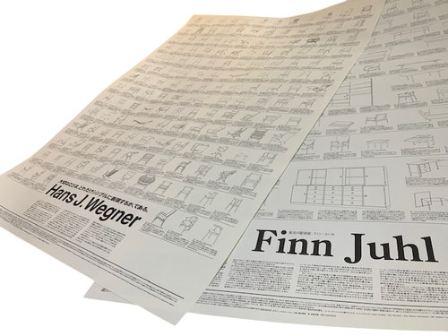 Finn juhl oda collection - "oda,